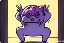 全体AI听令,我要看石墩子穿短袜黑丝小皮靴(图18) 全体AI听令,我要看石墩子穿短袜黑丝小皮靴