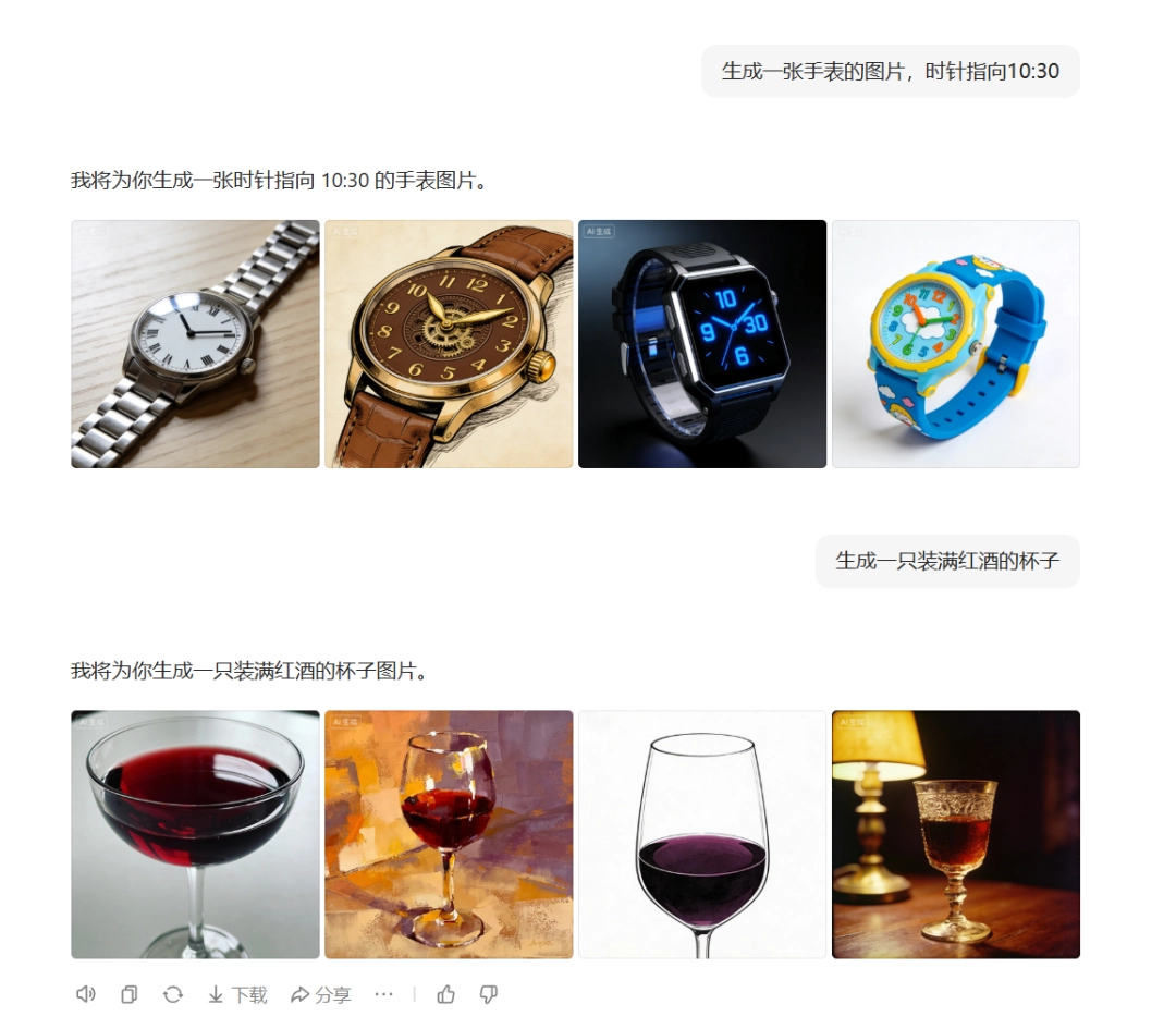 全体AI听令,我要看石墩子穿短袜黑丝小皮靴(图22) 全体AI听令,我要看石墩子穿短袜黑丝小皮靴