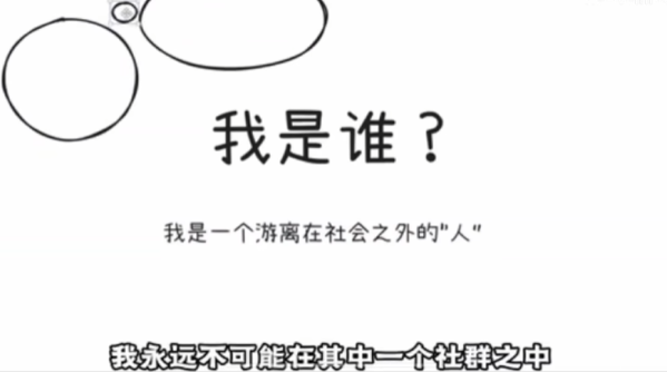 情色业T0的高知人设,被一位3DM粉丝玩出了花(图7) 情色业T0的高知人设,被一位3DM粉丝玩出了花