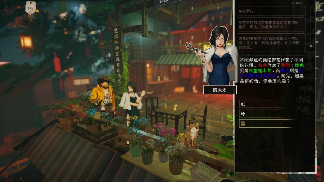 《杀死影子》制作团队WePlay专访:比起“是什么”,更想问“为什么”(图5) 《杀死影子》制作团队WePlay专访:比起“是什么”,更想问“为什么”