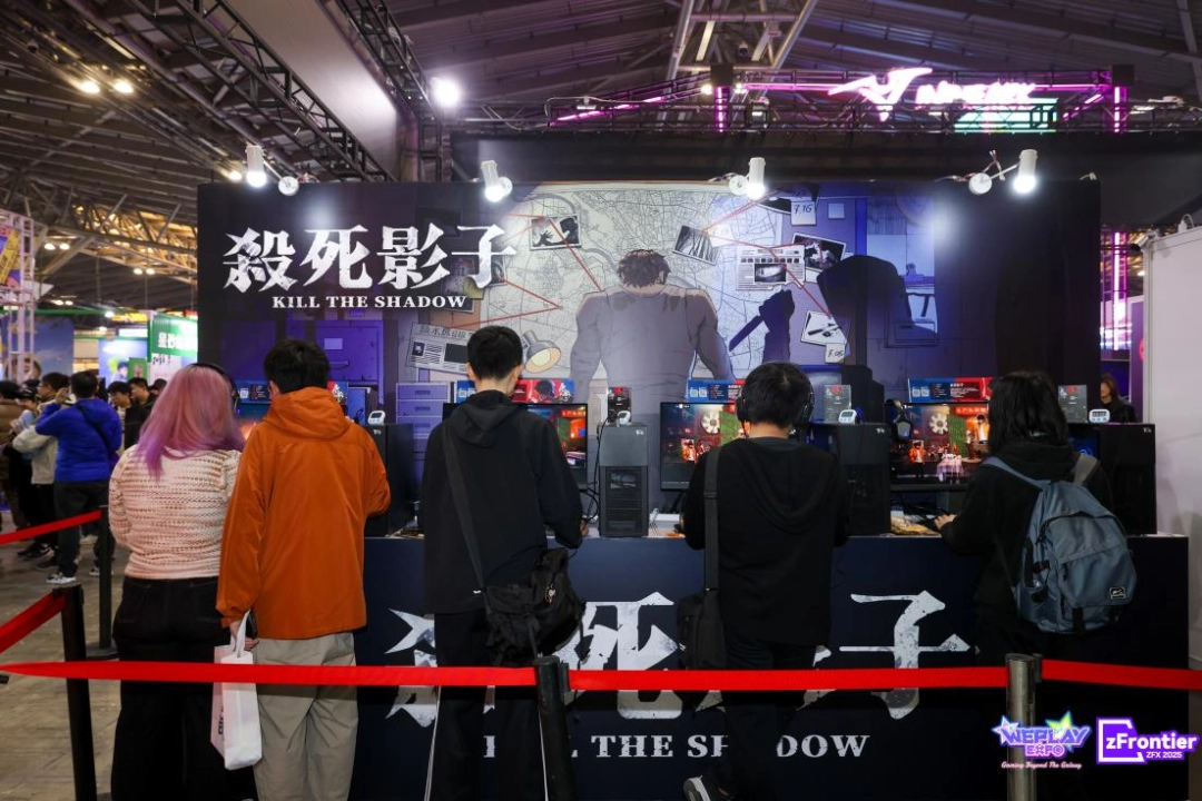 《杀死影子》制作团队WePlay专访:比起“是什么”,更想问“为什么”(图1) 《杀死影子》制作团队WePlay专访:比起“是什么”,更想问“为什么”