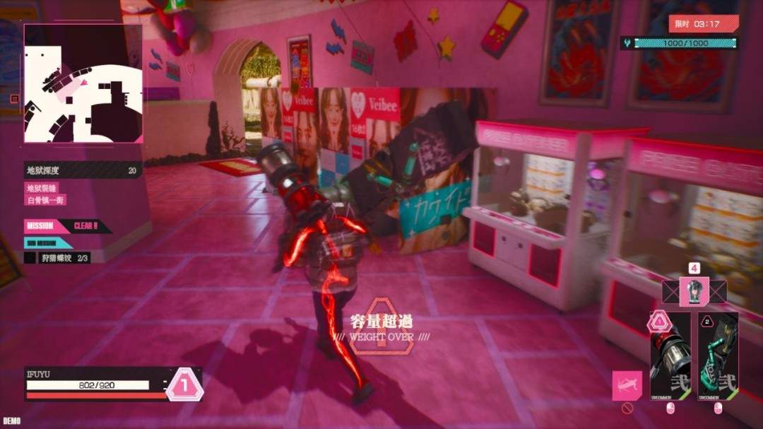 《LET IT DIE:INFERNO》试玩报告:“精神病人”的搜打撤(图2) 《LET IT DIE:INFERNO》试玩报告:“精神病人”的搜打撤