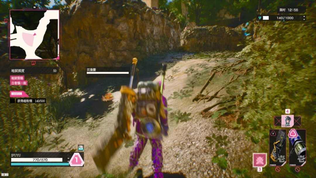 《LET IT DIE:INFERNO》试玩报告:“精神病人”的搜打撤(图6) 《LET IT DIE:INFERNO》试玩报告:“精神病人”的搜打撤