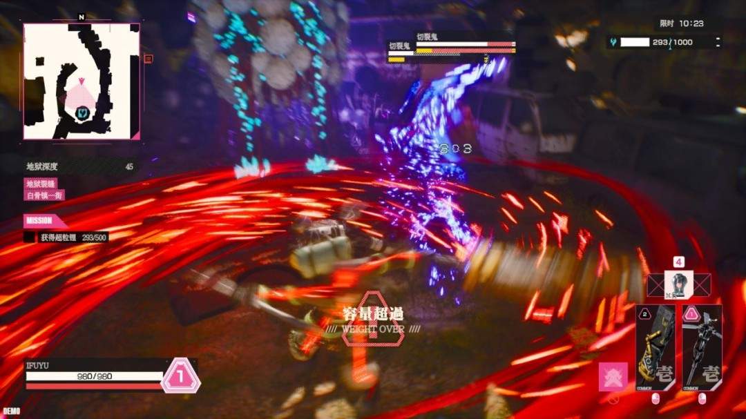 《LET IT DIE:INFERNO》试玩报告:“精神病人”的搜打撤(图5) 《LET IT DIE:INFERNO》试玩报告:“精神病人”的搜打撤