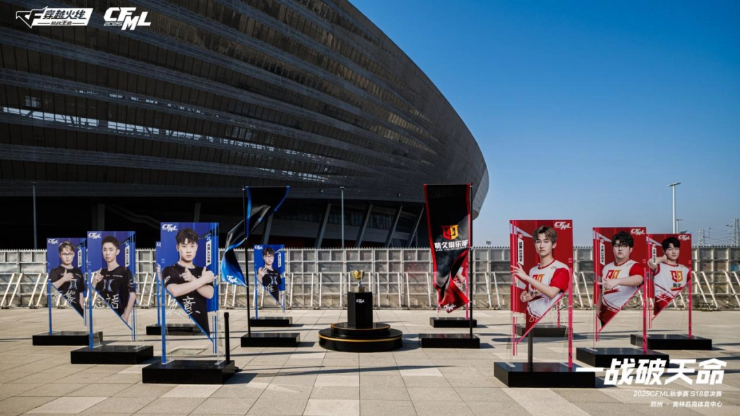 注册总人数超4.5亿后,CF手游正在迎来下一个“黄金十年”(图1) 注册总人数超4.5亿后,CF手游正在迎来下一个“黄金十年”