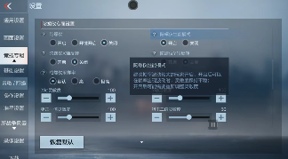 注册总人数超4.5亿后,CF手游正在迎来下一个“黄金十年”(图4) 注册总人数超4.5亿后,CF手游正在迎来下一个“黄金十年”