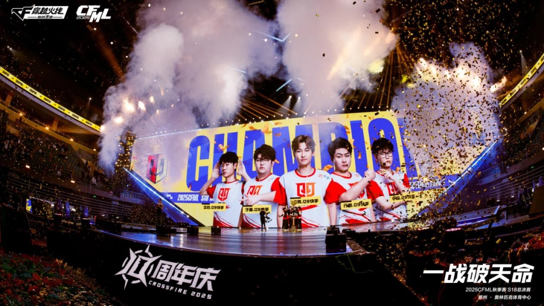 注册总人数超4.5亿后,CF手游正在迎来下一个“黄金十年”(图11) 注册总人数超4.5亿后,CF手游正在迎来下一个“黄金十年”