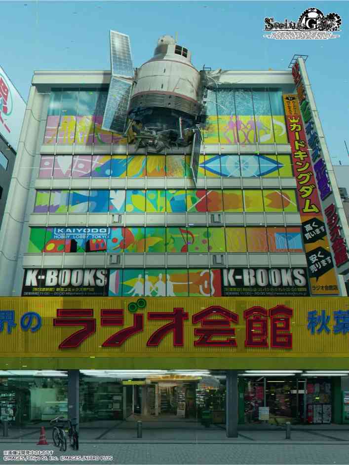 《命运石之门:重启》制作人&编剧专访:坐上时间机器(图9) 《命运石之门:重启》制作人&编剧专访:坐上时间机器