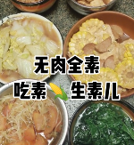 看过用米油“古法养娃”后,我才知道这世上还有这么多伪人家长(图9) 看过用米油“古法养娃”后,我才知道这世上还有这么多伪人家长