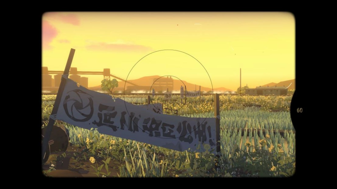 《OPUS：心相吾山》WePlay专访：向玩家呈现更好的内容