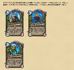 《炉石传说》“穿越时间流”新版本制作团队访谈：告别迅猛龙年