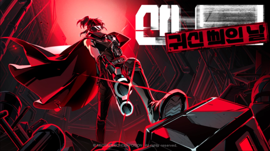 Neowiz联席CEO金承徹代表G-STAR访谈:期待与中国开发者的合作(图8) Neowiz联席CEO金承徹代表G-STAR访谈:期待与中国开发者的合作