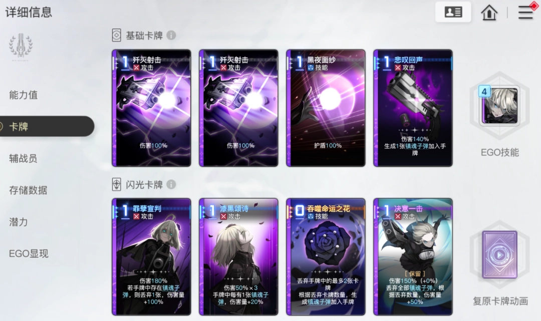 牌佬无法抗拒的“少女尖塔”竟然是个搜打撤?(图10) 牌佬无法抗拒的“少女尖塔”竟然是个搜打撤?