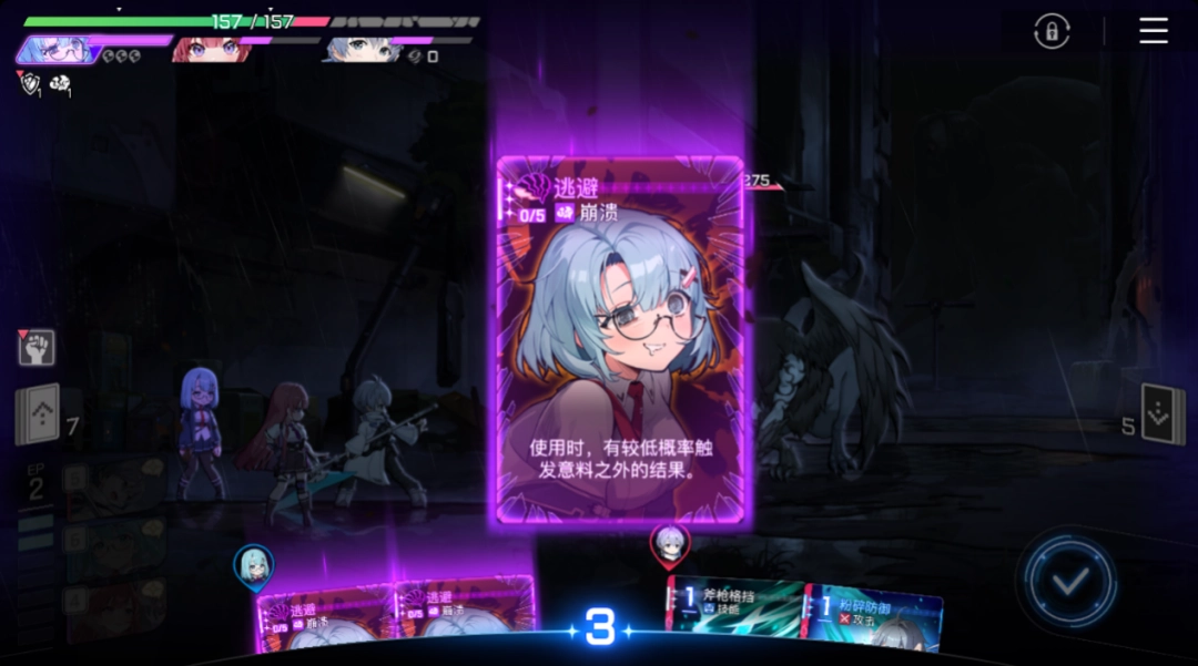 牌佬无法抗拒的“少女尖塔”竟然是个搜打撤?(图13) 牌佬无法抗拒的“少女尖塔”竟然是个搜打撤?