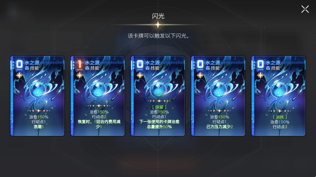 牌佬无法抗拒的“少女尖塔”竟然是个搜打撤?(图16) 牌佬无法抗拒的“少女尖塔”竟然是个搜打撤?