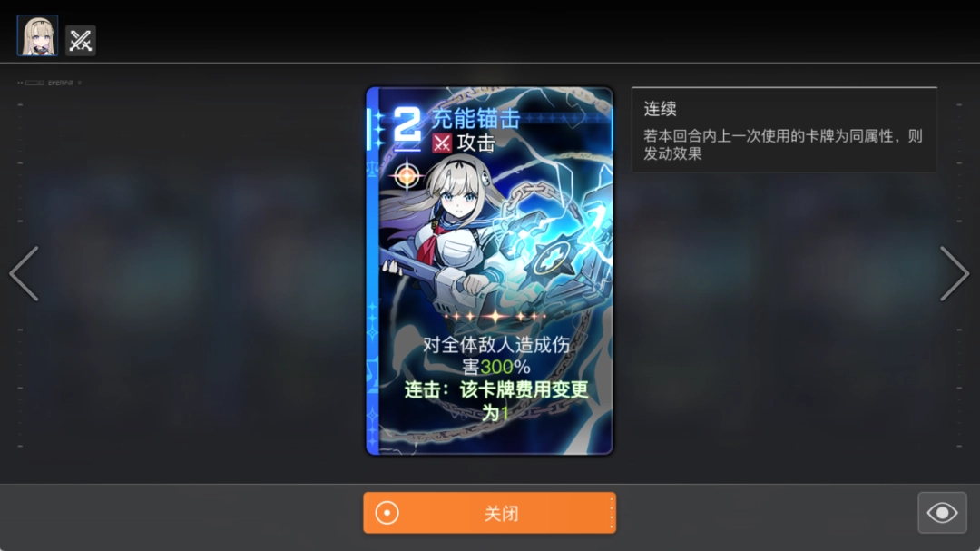 牌佬无法抗拒的“少女尖塔”竟然是个搜打撤?(图19) 牌佬无法抗拒的“少女尖塔”竟然是个搜打撤?