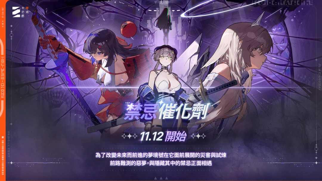 牌佬无法抗拒的“少女尖塔”竟然是个搜打撤?(图26) 牌佬无法抗拒的“少女尖塔”竟然是个搜打撤?