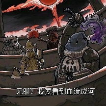 布什戈门,怎么所有游戏都在做“魂”啊?(图1) 布什戈门,怎么所有游戏都在做“魂”啊?