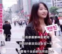 美国黑人的时尚穿搭，正在向中国大爷大妈看齐