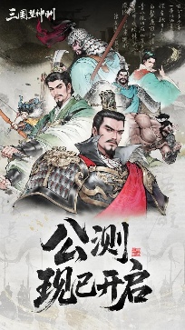 布什戈门,怎么所有游戏都在做“魂”啊?(图3) 布什戈门,怎么所有游戏都在做“魂”啊?