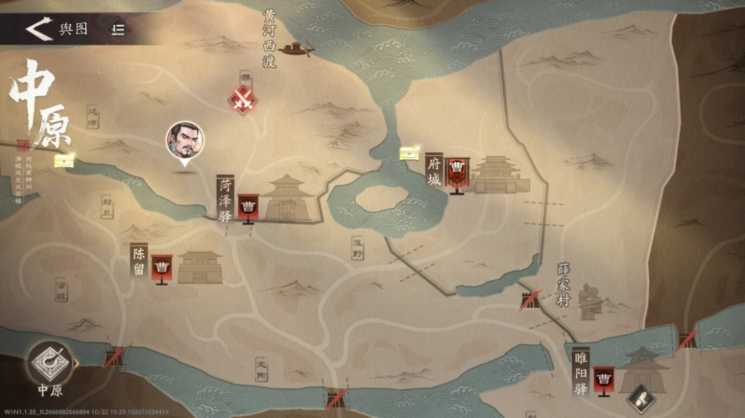 布什戈门,怎么所有游戏都在做“魂”啊?(图11) 布什戈门,怎么所有游戏都在做“魂”啊?