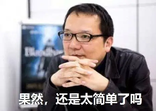 布什戈门,怎么所有游戏都在做“魂”啊?(图15) 布什戈门,怎么所有游戏都在做“魂”啊?