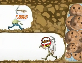 哈基米豆浆退潮后,趴在地上寻找迈巴赫碎片的人们(图1) 哈基米豆浆退潮后,趴在地上寻找迈巴赫碎片的人们