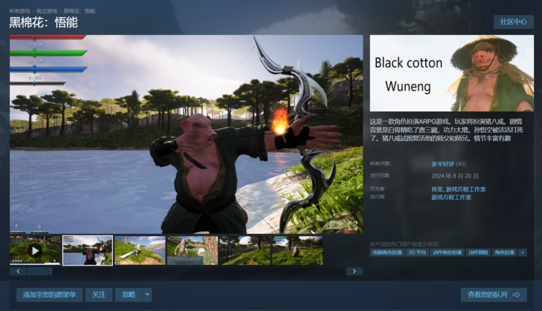 哈基米豆浆退潮后,趴在地上寻找迈巴赫碎片的人们(图4) 哈基米豆浆退潮后,趴在地上寻找迈巴赫碎片的人们