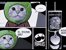 哈基米豆浆退潮后,趴在地上寻找迈巴赫碎片的人们(图16) 哈基米豆浆退潮后,趴在地上寻找迈巴赫碎片的人们