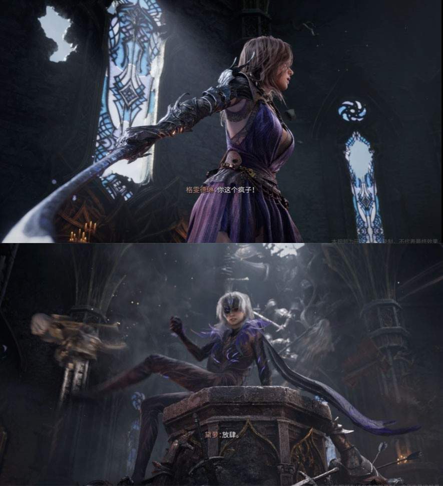 《湮灭之潮》镜花水月般的BOSS战,玩出了一种很新的东西(图13) 《湮灭之潮》镜花水月般的BOSS战,玩出了一种很新的东西