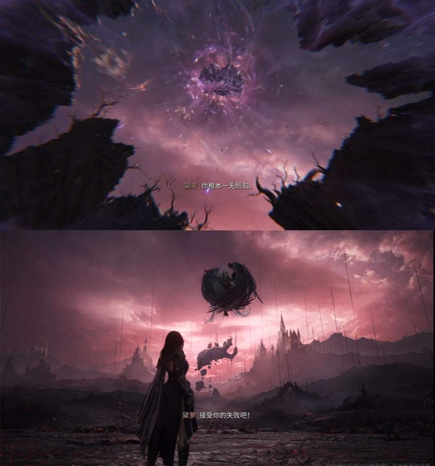 《湮灭之潮》镜花水月般的BOSS战,玩出了一种很新的东西(图14) 《湮灭之潮》镜花水月般的BOSS战,玩出了一种很新的东西