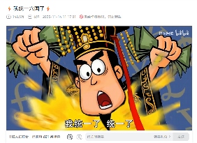 冲上百万播放的《我赚钱了》,让小登们发现20年前的人也很抽象(图6) 冲上百万播放的《我赚钱了》,让小登们发现20年前的人也很抽象