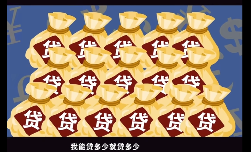 冲上百万播放的《我赚钱了》,让小登们发现20年前的人也很抽象(图18) 冲上百万播放的《我赚钱了》,让小登们发现20年前的人也很抽象