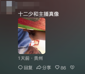 最近让无数人更换头像的非洲小孩表情包，到底是个什么来头？