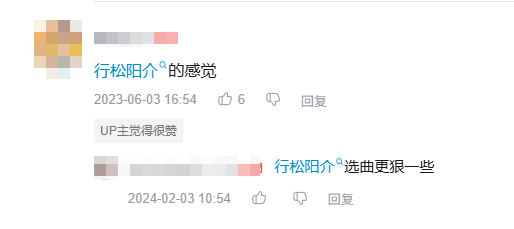 为什么在“金融DJ”后,各行各业都加入了“DJ宇宙”?(图18) 为什么在“金融DJ”后,各行各业都加入了“DJ宇宙”?