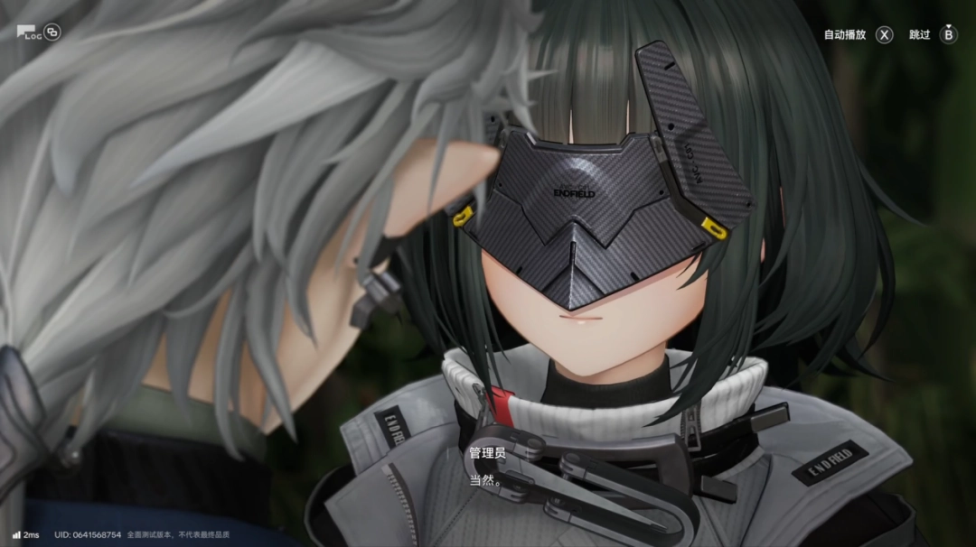 让无数玩家直呼“难道说”的《明日方舟：终末地》，真的值得等这么久吗？