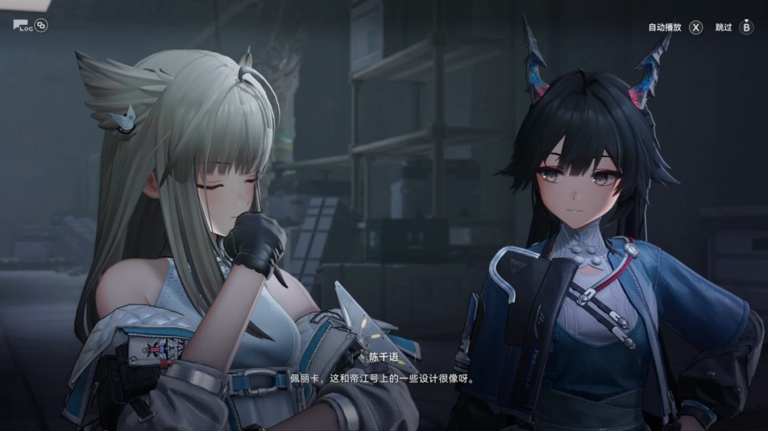 让无数玩家直呼“难道说”的《明日方舟：终末地》，真的值得等这么久吗？