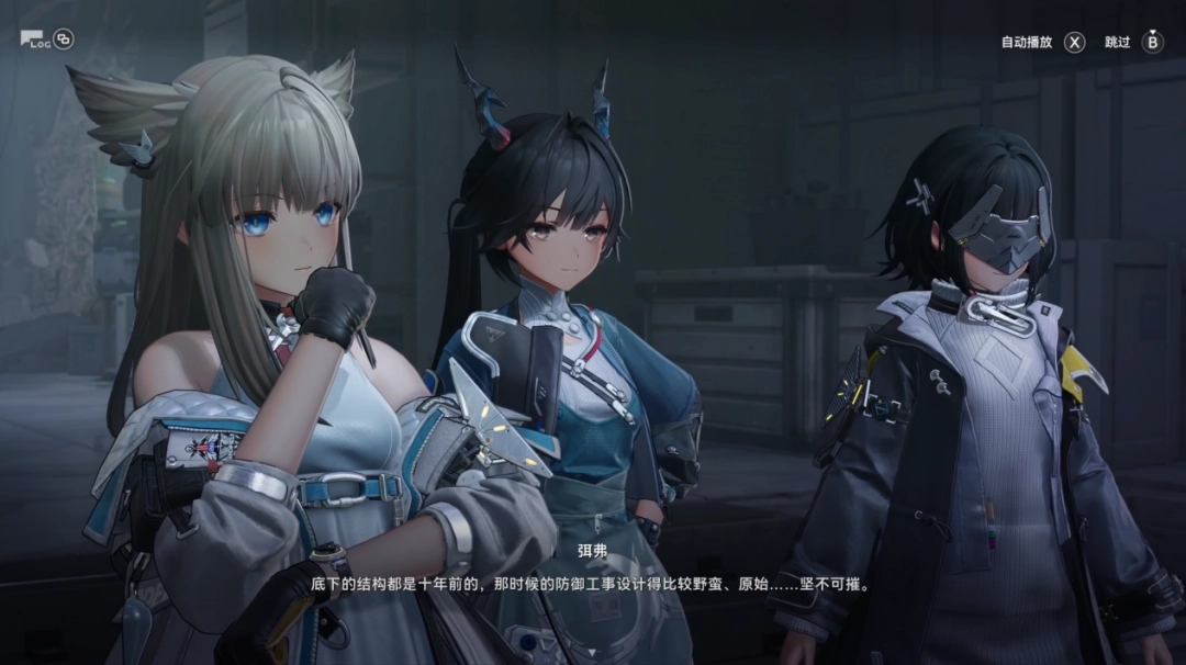 让无数玩家直呼“难道说”的《明日方舟：终末地》，真的值得等这么久吗？