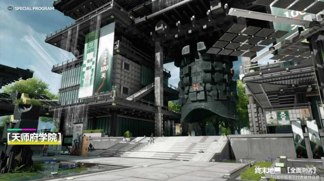 《明日方舟：终末地》制作人访谈：面面俱到