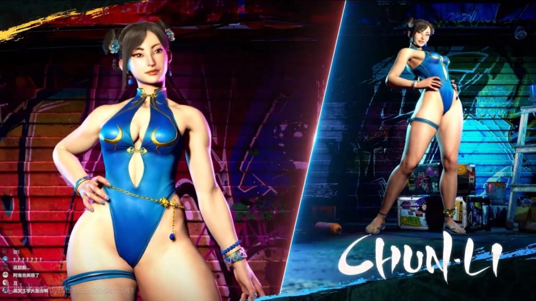 卡普空官方禁止R18二创,3D区的天要塌了吗?(图3) 卡普空官方禁止R18二创,3D区的天要塌了吗?