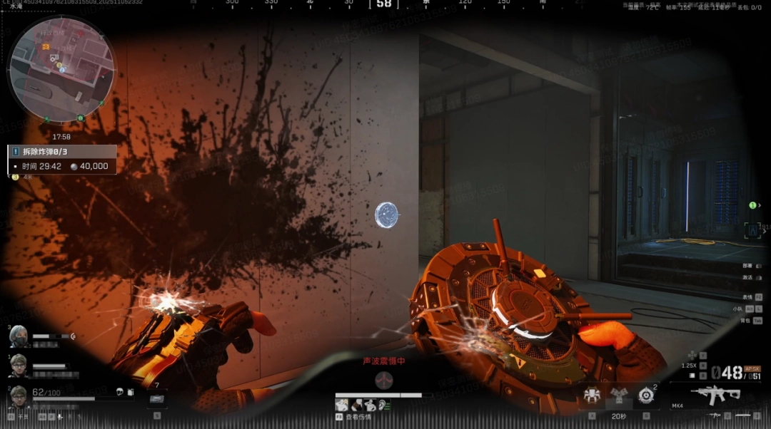 《三角洲行动》新赛季玩很大？“捆绑PLAY”现已加入战术套餐