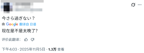 卡普空官方禁止R18二创,3D区的天要塌了吗?(图25) 卡普空官方禁止R18二创,3D区的天要塌了吗?