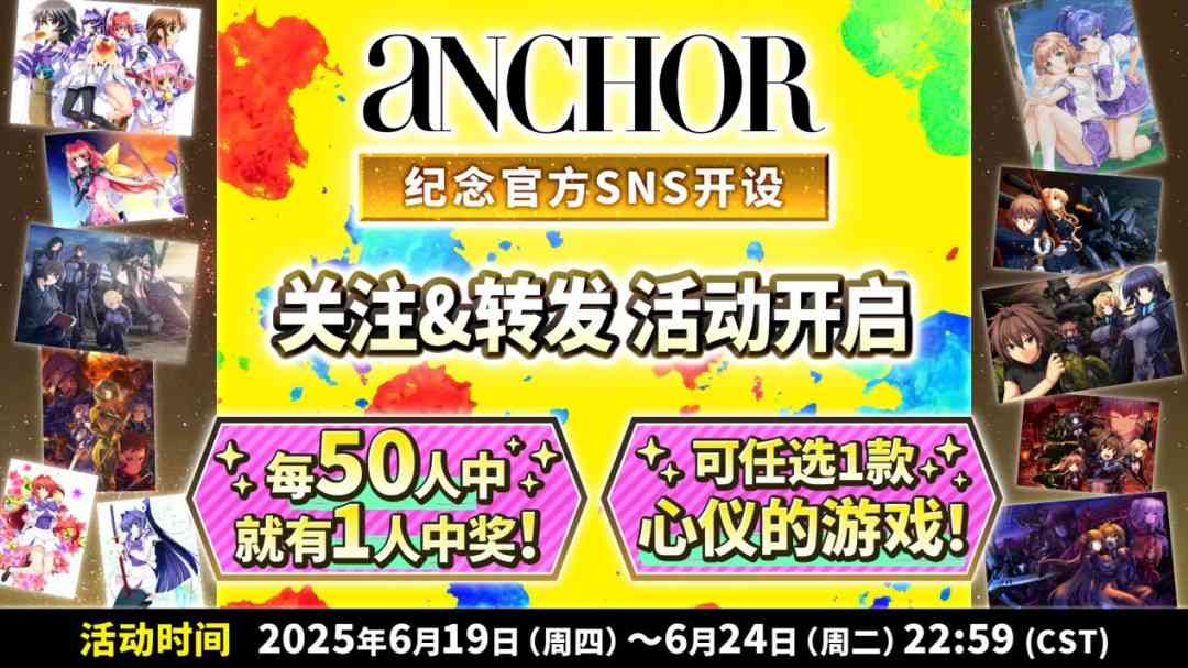 我遇到了“初音岛”的制作人,然后问了他一些“Muv-Luv”相关的问题(图1) 我遇到了“初音岛”的制作人,然后问了他一些“Muv-Luv”相关的问题