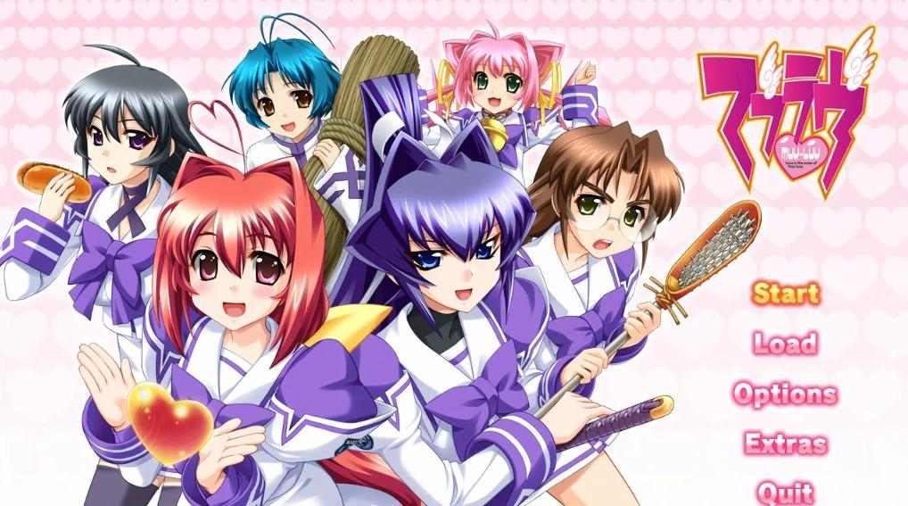 我遇到了“初音岛”的制作人,然后问了他一些“Muv-Luv”相关的问题(图5) 我遇到了“初音岛”的制作人,然后问了他一些“Muv-Luv”相关的问题