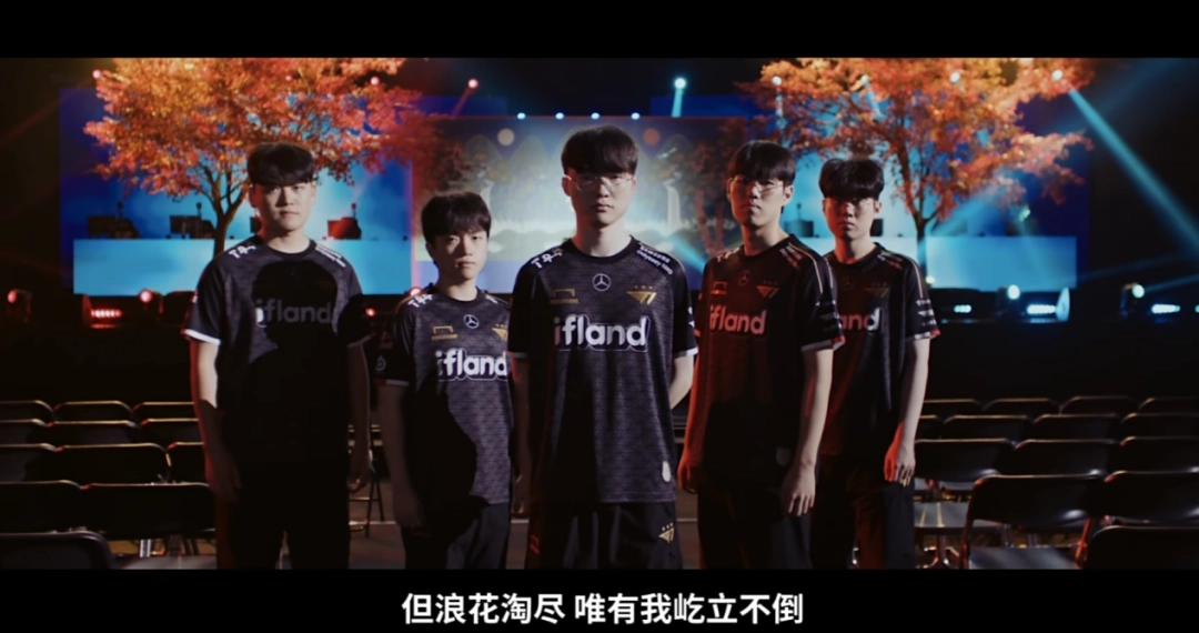 所有跟《英雄联盟》有关的故事,都将与Faker相遇(图9) 所有跟《英雄联盟》有关的故事,都将与Faker相遇