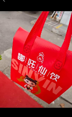 敢跟雪王中门对狙的杂牌奶茶“哪吒仙饮”,到底都是从哪来的?(图3) 敢跟雪王中门对狙的杂牌奶茶“哪吒仙饮”,到底都是从哪来的?