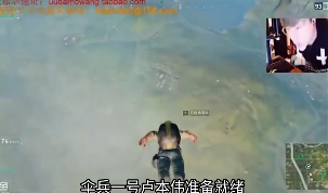 为了让你过好这个冬天,《PUBG》狂撒了五百万(图2) 为了让你过好这个冬天,《PUBG》狂撒了五百万