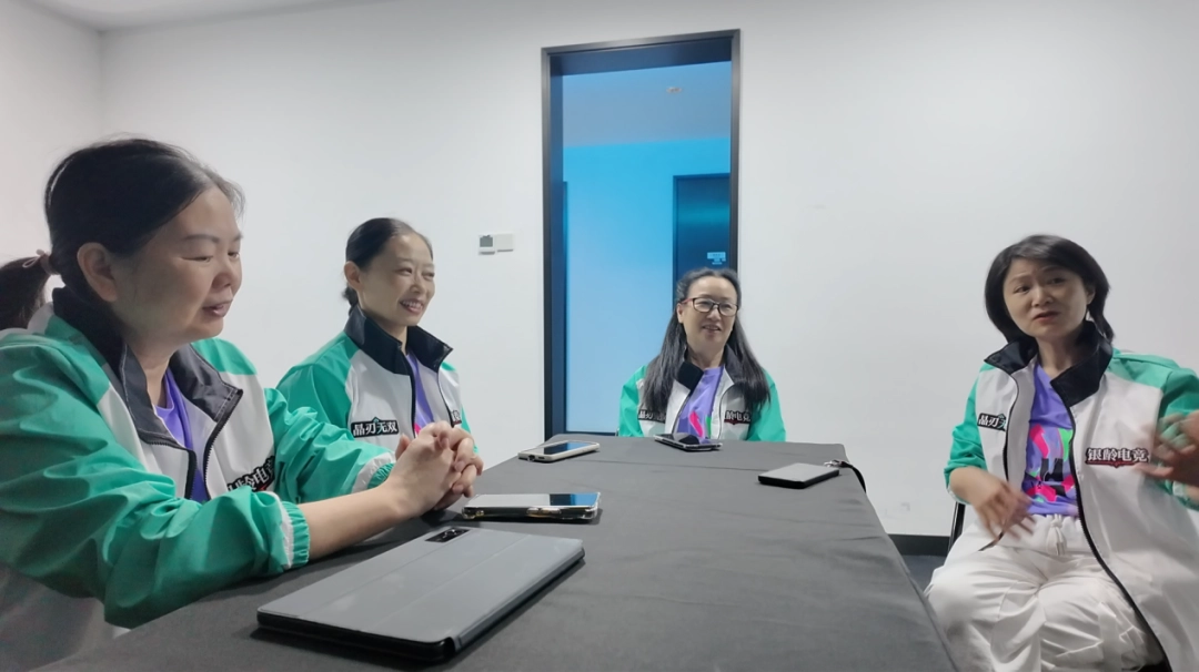 当我在看60岁的老人打电竞比赛时,我在看什么(图4) 当我在看60岁的老人打电竞比赛时,我在看什么