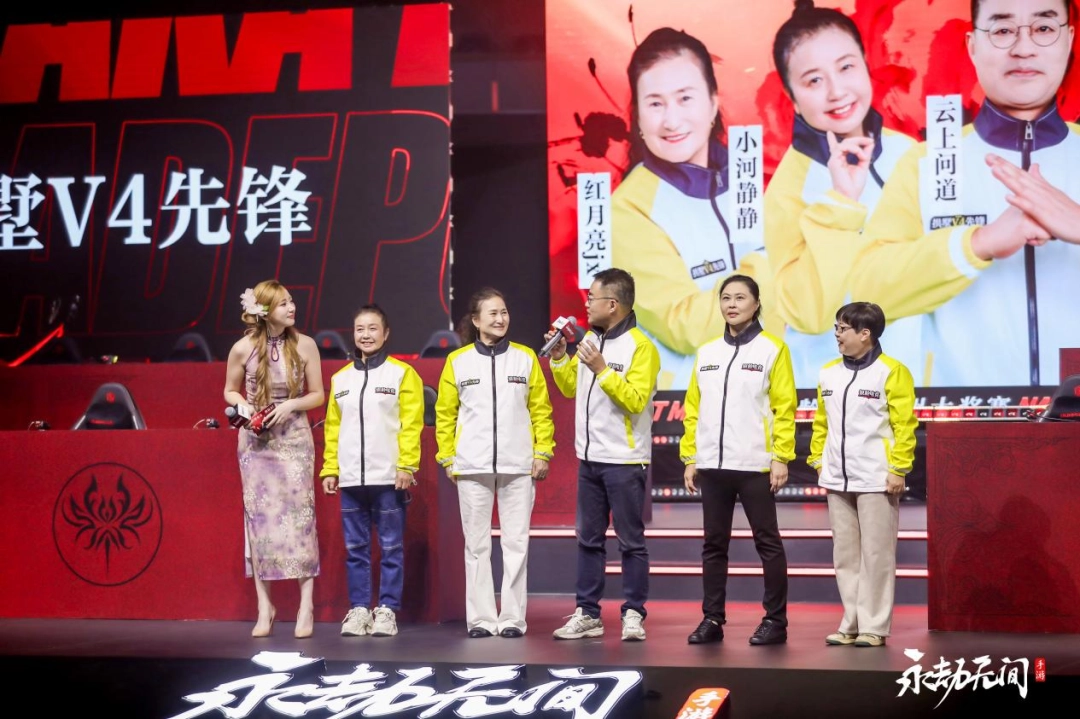 当我在看60岁的老人打电竞比赛时,我在看什么(图11) 当我在看60岁的老人打电竞比赛时,我在看什么