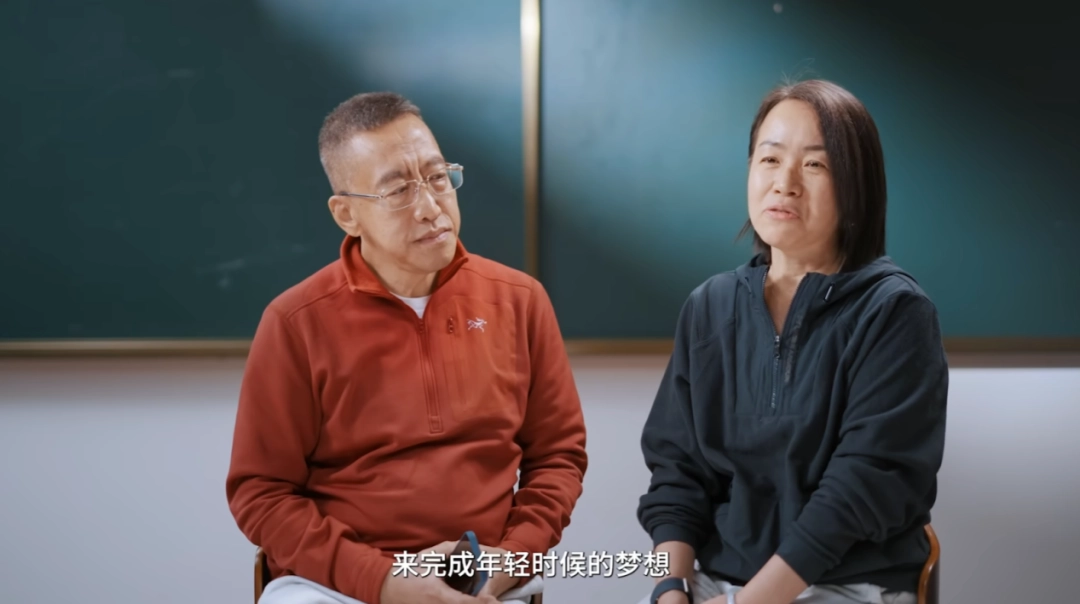 当我在看60岁的老人打电竞比赛时,我在看什么(图24) 当我在看60岁的老人打电竞比赛时,我在看什么